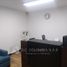 84 SqM Office for sale in Bogota, Cundinamarca, Bogota