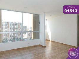 2 Habitación Departamento en alquiler en Puerto Colombia, Atlantico, Puerto Colombia