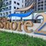 1 Bedroom Apartment for sale at Shore 2 Residences, Malate