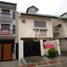 5 Schlafzimmer Reihenhaus zu verkaufen in Quezon City, Metro Manila, Quezon City, Eastern District