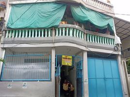 12 Kamar Vila for sale in Kenjeran, East Jawa, Kenjeran