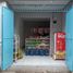 12 Kamar Vila for sale in Kenjeran, East Jawa, Kenjeran