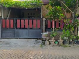 2 Kamar Rumah for sale in Gedangan, Sidoarjo, Gedangan