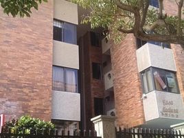 3 Bedroom Condo for rent in Barranquilla, Atlantico, Barranquilla