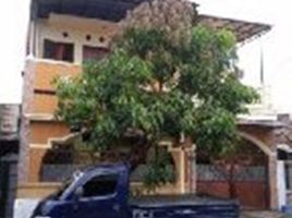 5 Habitación Casa en venta en Blimbing, East Jawa, Blimbing, Malang Regency