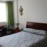Appartement 2 chambre à vendre à Bogota, Cundinamarca, Bogota