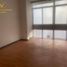 0 SqM Office for rent in Chile, Calama, El Loa, Antofagasta, Chile