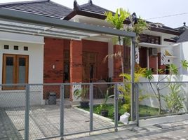 2 Schlafzimmer Haus zu verkaufen in Seyegan, Yogyakarta, Seyegan