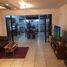 1 Schlafzimmer Wohnung zu verkaufen in Moron, Buenos Aires, Moron
