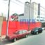  Grundstück zu verkaufen in San Miguel, Lima, San Miguel, Lima, Lima, Peru