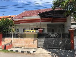 4 Habitación Villa en venta en Mulyorejo, East Jawa, Mulyorejo