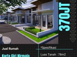 2 Bedroom Villa for sale in Prambanan, Klaten, Prambanan