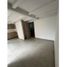 Appartement 3 chambre à vendre à Envigado, Antioquia, Envigado