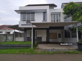3 Kamar Vila for sale in Citeureup, West Jawa, Citeureup, Bogor, West Jawa, Indonesia