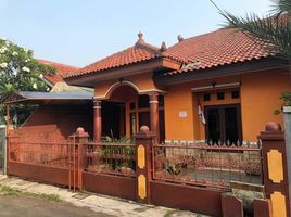 4 Habitación Casa en venta en Pondok Aren, Banten, Pondok Aren, Tangerang, Banten