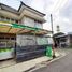 2 Bedroom House for sale in Lowok Waru, East Jawa, Lowok Waru