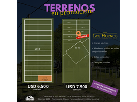  Terrain for sale in San Fernando, Chaco, San Fernando