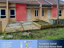 2 Bedroom Villa for sale in Kedaton, Bandar Lampung, Kedaton