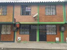 2 Habitación Casa en venta en Funza, Cundinamarca, Funza