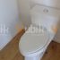 Appartement 3 chambre à vendre à Zapopan, Jalisco, Zapopan