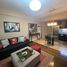 1 Habitación Departamento en venta en Makati City, Metro Manila, Makati City