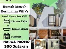 2 Bedroom House for sale in Majalengka, West Jawa, Kartajati, Majalengka