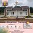 2 Kamar Rumah for sale in Lampung, Tanjung Karang Tim, Bandar Lampung, Lampung