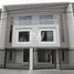 4 Bedroom House for sale in Quezon City, Metro Manila, Quezon City, Eastern District, Metro Manila, Philippines