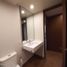 2 Schlafzimmer Wohnung zu verkaufen in Tultitlan, Mexico, Tultitlan