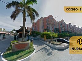 Condominium 3 chambre à vendre à Barranquilla, Atlantico, Barranquilla, Atlantico, Colombie