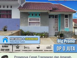 2 Bedroom House for sale in Tanjung Karang Bar, Bandar Lampung, Tanjung Karang Bar