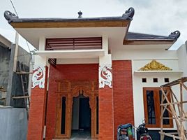 3 Bedroom Villa for sale in Prambanan, Klaten, Prambanan