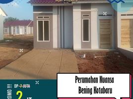 2 Bedroom House for sale in Kedaton, Bandar Lampung, Kedaton