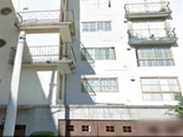 Appartement 2 chambre à vendre à Miguel Hidalgo, Mexico City, Miguel Hidalgo