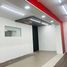 130 m² Office for rent in San Luis Potosí, San Luis Potosi, San Luis Potosí