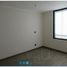1 Bedroom Condo for sale in Santiago, Puente Alto, Cordillera, Santiago