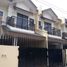 4 Bedroom House for sale in Cebu, Central Visayas, Cebu City, Cebu