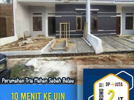 2 Kamar Rumah for sale in Sido Mulyo, Lampung Selatan, Sido Mulyo