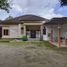 2 Habitación Casa en venta en Wirobrajan, Yogyakarta, Wirobrajan, Yogyakarta, Yogyakarta, Indonesia