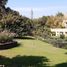 5 Bedroom House for sale in Chile, Santiago, Santiago, Santiago, Chile