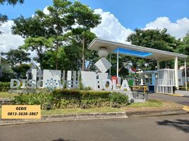 3 Habitación Casa en venta en Pondok Aren, Banten, Pondok Aren, Tangerang, Banten
