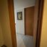 3 Habitación Apartamento en venta en Chile, Talcahuano, Concepción, Biobío, Chile
