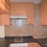 1 Habitación Apartamento en venta en Santiago, Santiago, Santiago, Santiago
