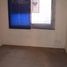 1 Habitación Apartamento en venta en Santiago, Santiago, Santiago, Santiago