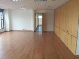 300 m² Office for sale in Quicentro, Quito, Quito, Quito