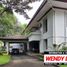  House for sale in Pacific Place, Tanah Abang, Kebayoran Lama