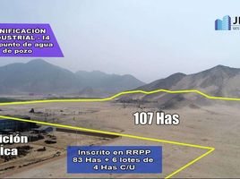  Terreno (Parcela) en venta en Chilca, Cañete, Chilca