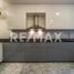 4 Habitación Casa en venta en México, Queretaro, Querétaro, México