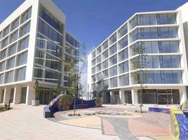 23 SqM Office for sale in Chacabuco, Santiago, Colina, Chacabuco