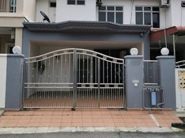 4 Bedroom House for rent in Malaysia, Bandar Johor Bahru, Johor Bahru, Johor, Malaysia